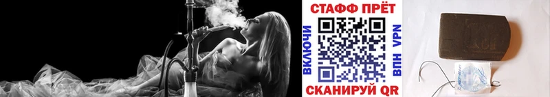 Наркошоп купить Конопля  Alpha PVP  АМФЕТАМИН  Cocaine  Мефедрон  Саяногорск