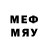 Марки 25I-NBOMe 1500мкг Shelley Rightmyer