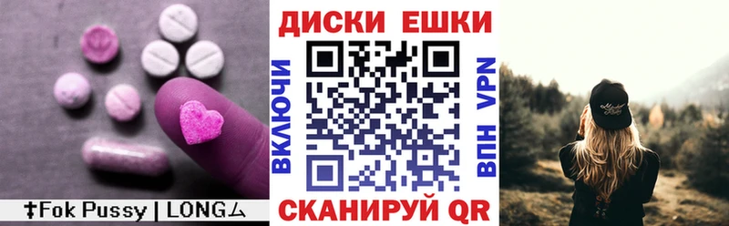 Купить где  Саяногорск  Экстази DUBAI 