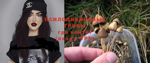 амфетамин Инта