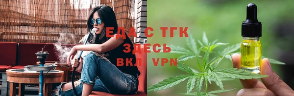ALPHA PVP Иннополис