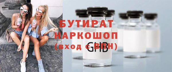 ALPHA PVP Иннополис