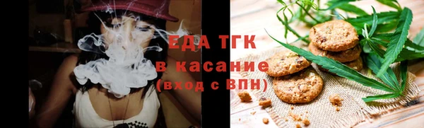 ALPHA PVP Иннополис