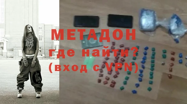 хмурый Инсар