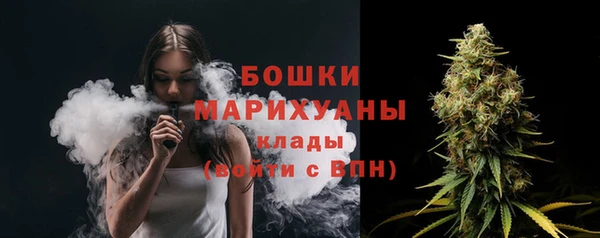 амфетамин Инта