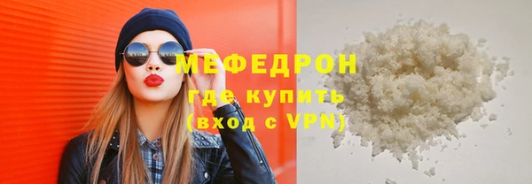 ALPHA PVP Иннополис