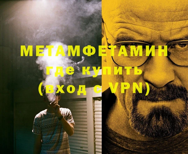 ALPHA PVP Иннополис