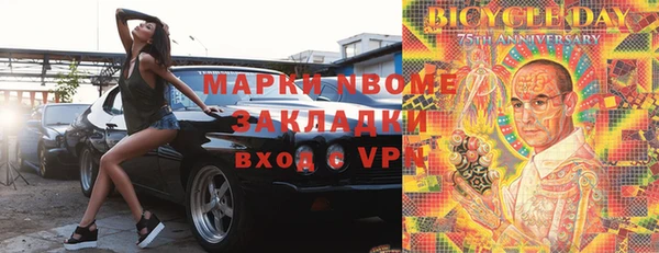 ALPHA PVP Иннополис