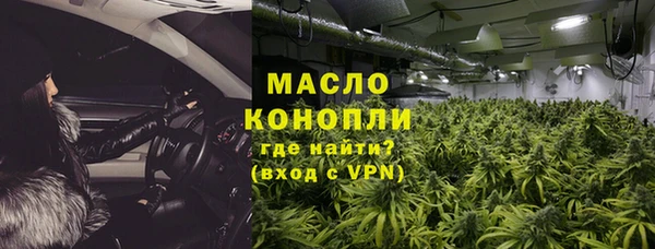 ALPHA PVP Иннополис