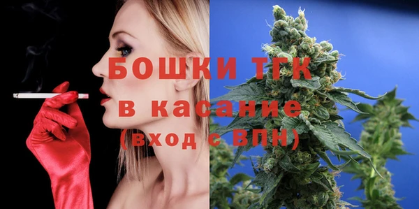 амфетамин Инта