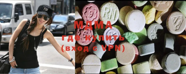 ALPHA PVP Иннополис