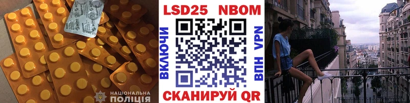 ЛСД экстази кислота  Купить  Саяногорск 